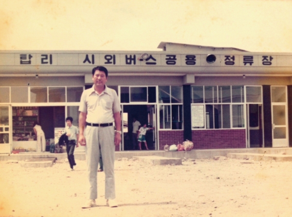 1978년의 김재도 대표(ⓒ신준영)